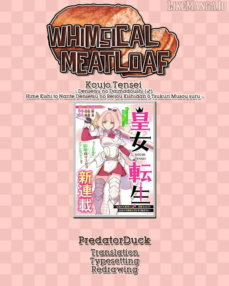 Koujo Tensei ~ Densetsu no Daimadoushi (♂), Hime Kishi to Narite Densetsu no Reijou Kishidan o Tsukuri Musou suru ~ Chapter 4 page 22 - 