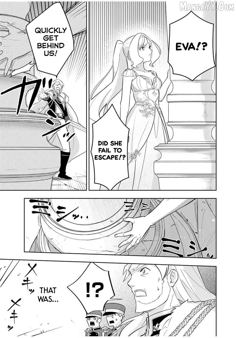 Koujo Tensei ~ Densetsu no Daimadoushi (♂), Hime Kishi to Narite Densetsu no Reijou Kishidan o Tsukuri Musou suru ~ Chapter 5 page 17 - 