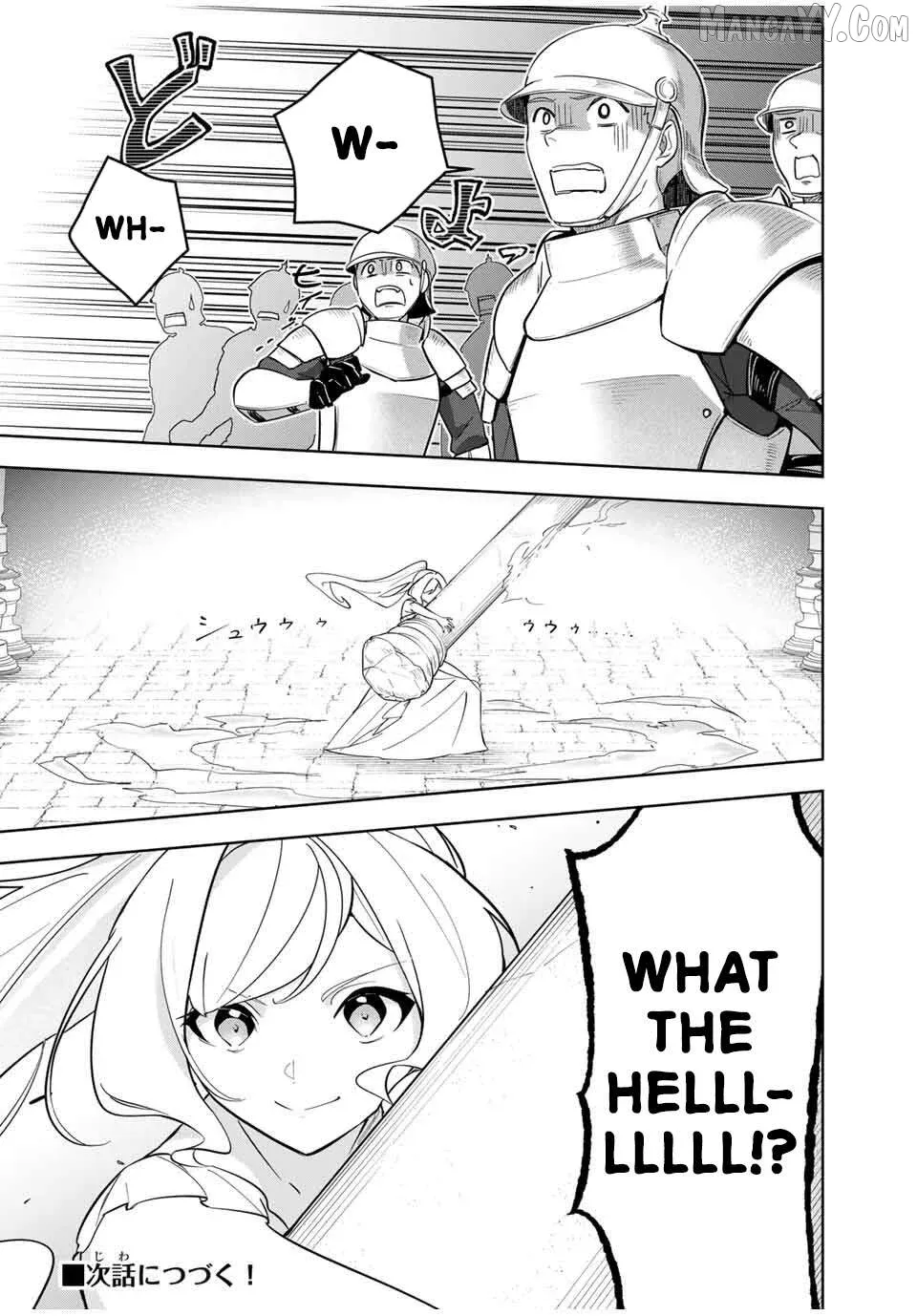 Koujo Tensei ~ Densetsu no Daimadoushi (♂), Hime Kishi to Narite Densetsu no Reijou Kishidan o Tsukuri Musou suru ~ Chapter 5 page 21 - 