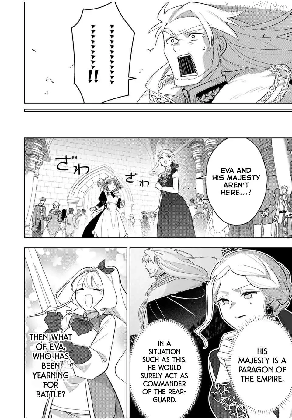Koujo Tensei ~ Densetsu no Daimadoushi (♂), Hime Kishi to Narite Densetsu no Reijou Kishidan o Tsukuri Musou suru ~ Chapter 6 page 12 - 