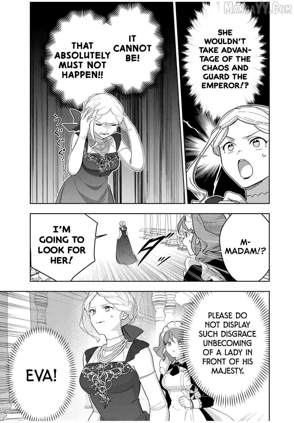 Koujo Tensei ~ Densetsu no Daimadoushi (♂), Hime Kishi to Narite Densetsu no Reijou Kishidan o Tsukuri Musou suru ~ Chapter 6 page 13 - 