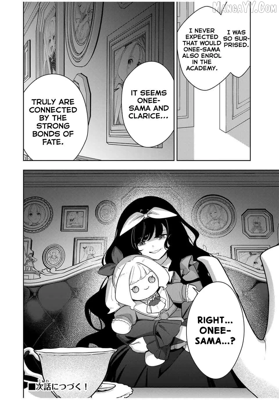 Koujo Tensei ~ Densetsu no Daimadoushi (♂), Hime Kishi to Narite Densetsu no Reijou Kishidan o Tsukuri Musou suru ~ Chapter 8 page 16 - 