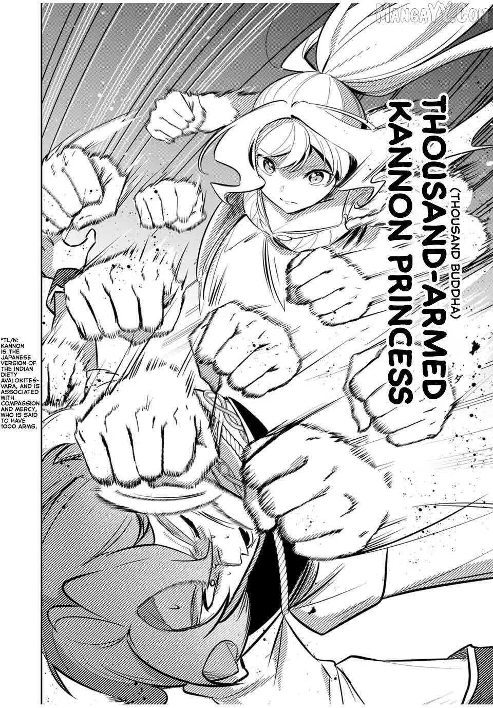 Koujo Tensei ~ Densetsu no Daimadoushi (♂), Hime Kishi to Narite Densetsu no Reijou Kishidan o Tsukuri Musou suru ~ Chapter 8 page 6 - 