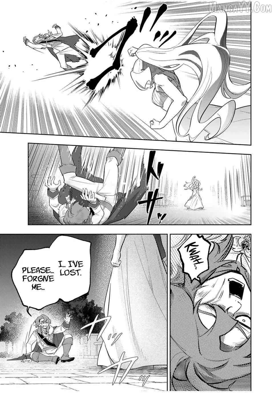 Koujo Tensei ~ Densetsu no Daimadoushi (♂), Hime Kishi to Narite Densetsu no Reijou Kishidan o Tsukuri Musou suru ~ Chapter 8 page 7 - 