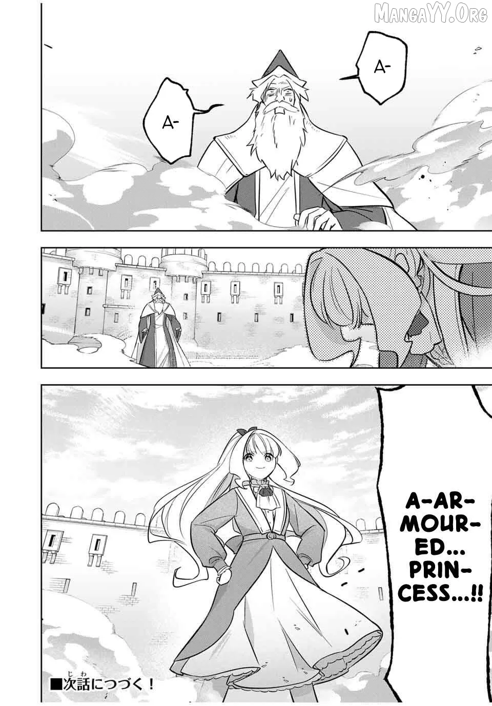 Koujo Tensei ~ Densetsu no Daimadoushi (♂), Hime Kishi to Narite Densetsu no Reijou Kishidan o Tsukuri Musou suru ~ Chapter 9 page 16 - 