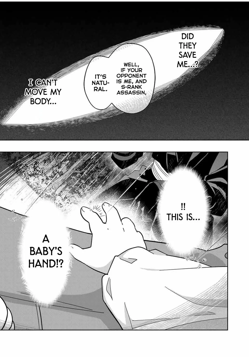 Koujo Tensei: Densetsu no Daimadoushi (♂), Hime Kishi to Narite Densetsu no Reijou Kishidan wo Tsukuri Musou suru Chapter 1 page 14 - 