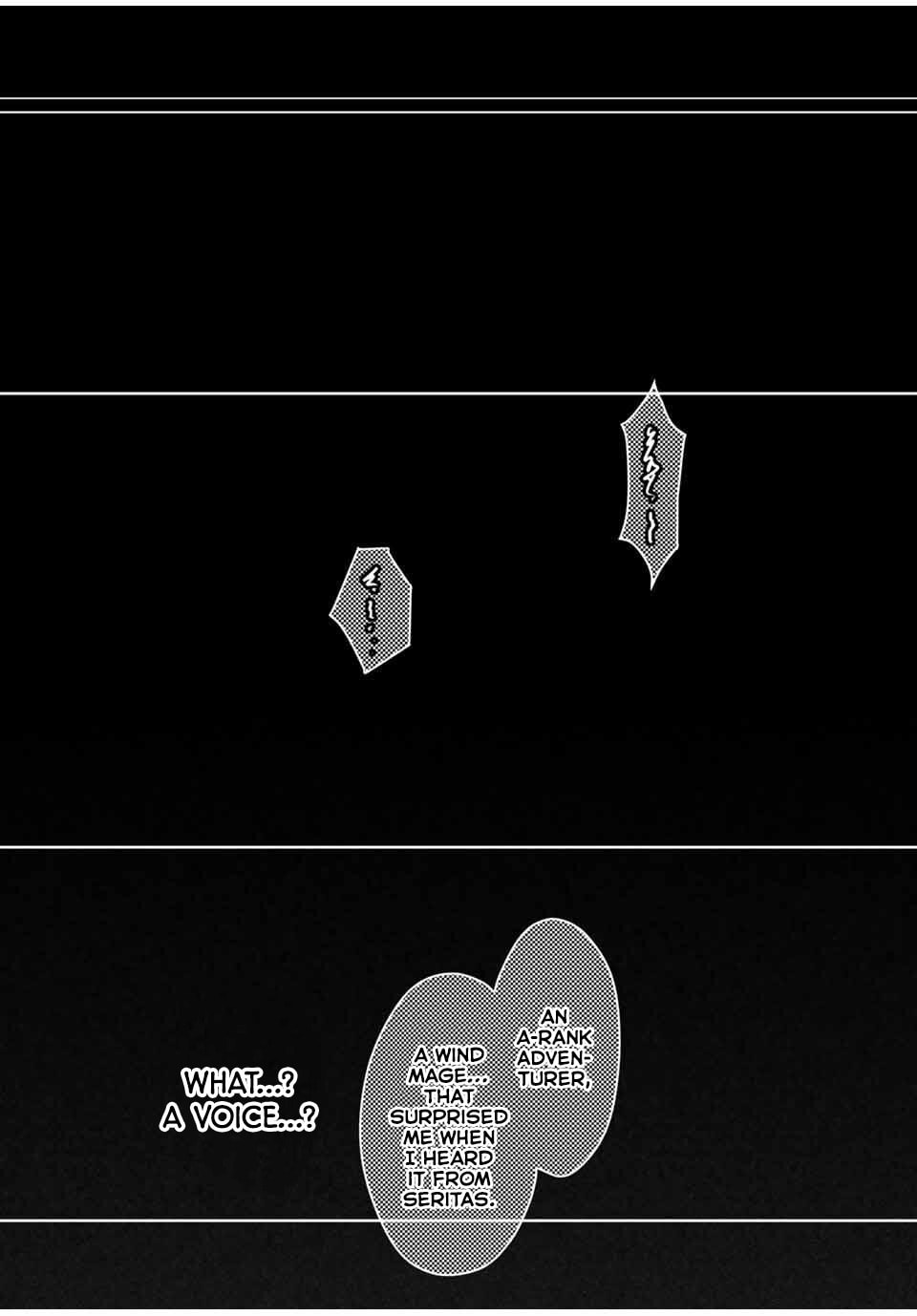Koujo Tensei: Densetsu no Daimadoushi (♂), Hime Kishi to Narite Densetsu no Reijou Kishidan wo Tsukuri Musou suru Chapter 10 page 13 - 