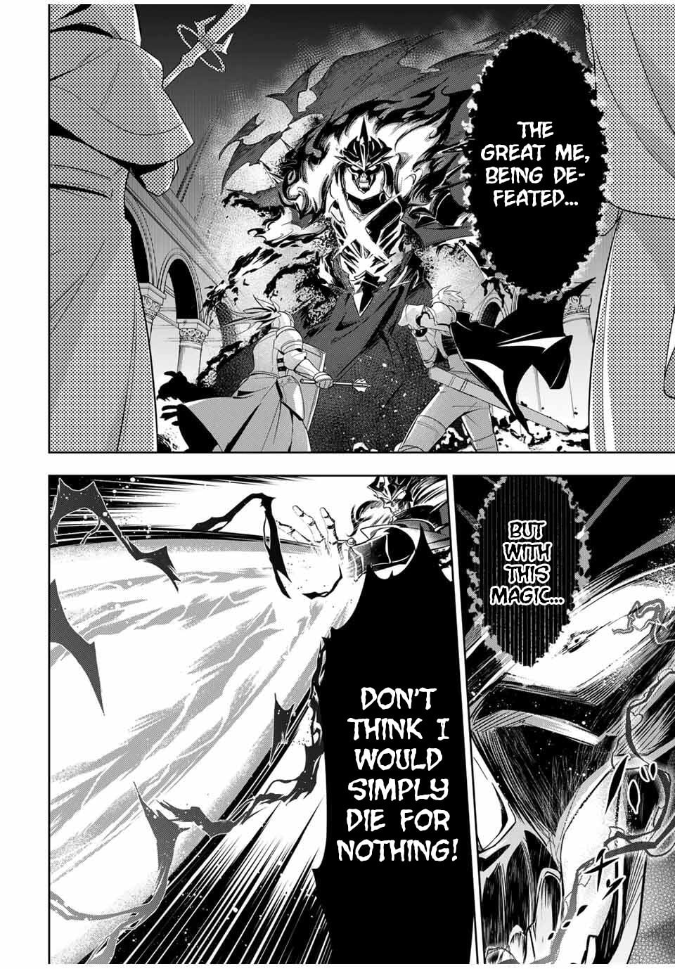 Koujo Tensei: Densetsu no Daimadoushi (♂), Hime Kishi to Narite Densetsu no Reijou Kishidan wo Tsukuri Musou suru Chapter 10 page 3 - 