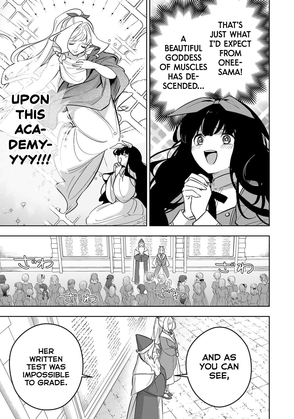 Koujo Tensei: Densetsu no Daimadoushi (♂), Hime Kishi to Narite Densetsu no Reijou Kishidan wo Tsukuri Musou suru Chapter 11 page 3 - 