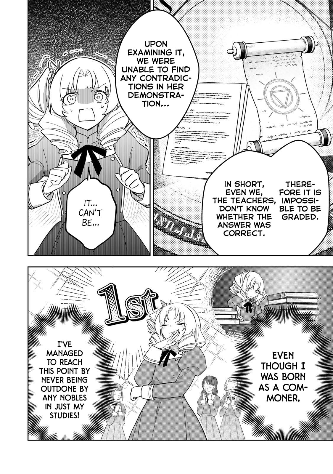 Koujo Tensei: Densetsu no Daimadoushi (♂), Hime Kishi to Narite Densetsu no Reijou Kishidan wo Tsukuri Musou suru Chapter 11 page 6 - 