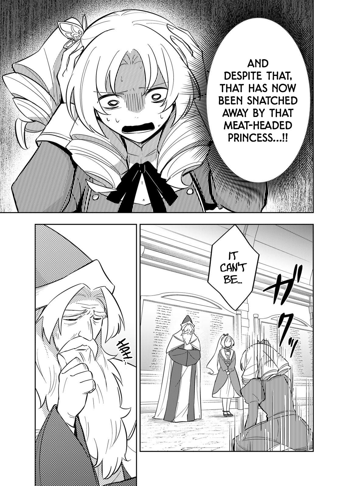 Koujo Tensei: Densetsu no Daimadoushi (♂), Hime Kishi to Narite Densetsu no Reijou Kishidan wo Tsukuri Musou suru Chapter 11 page 7 - 