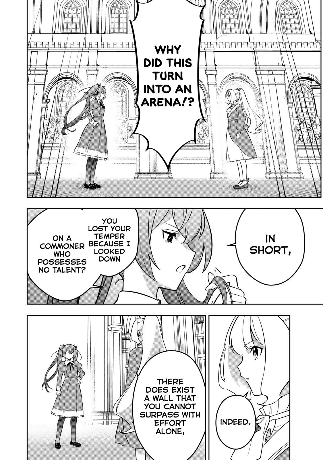 Koujo Tensei: Densetsu no Daimadoushi (♂), Hime Kishi to Narite Densetsu no Reijou Kishidan wo Tsukuri Musou suru Chapter 12 page 2 - 