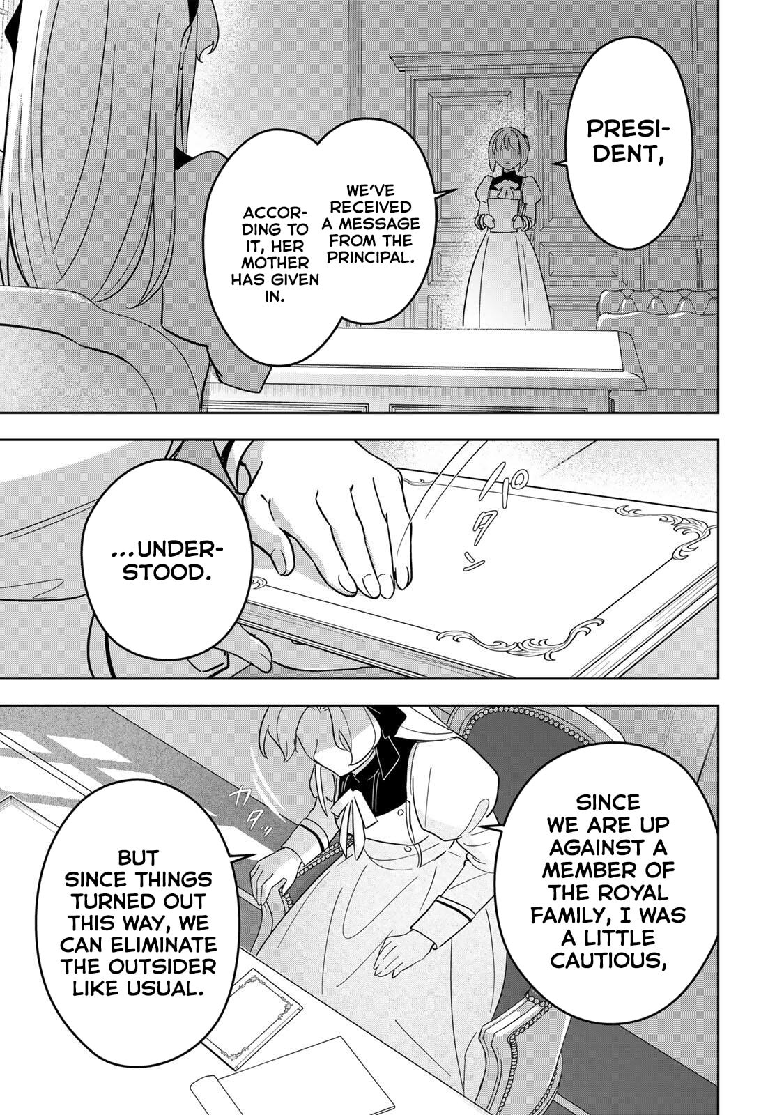Koujo Tensei: Densetsu no Daimadoushi (♂), Hime Kishi to Narite Densetsu no Reijou Kishidan wo Tsukuri Musou suru Chapter 13 page 15 - 