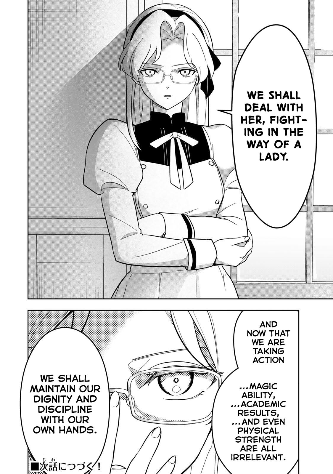 Koujo Tensei: Densetsu no Daimadoushi (♂), Hime Kishi to Narite Densetsu no Reijou Kishidan wo Tsukuri Musou suru Chapter 13 page 16 - 