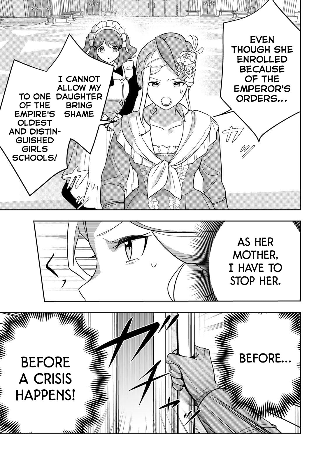 Koujo Tensei: Densetsu no Daimadoushi (♂), Hime Kishi to Narite Densetsu no Reijou Kishidan wo Tsukuri Musou suru Chapter 13 page 3 - 