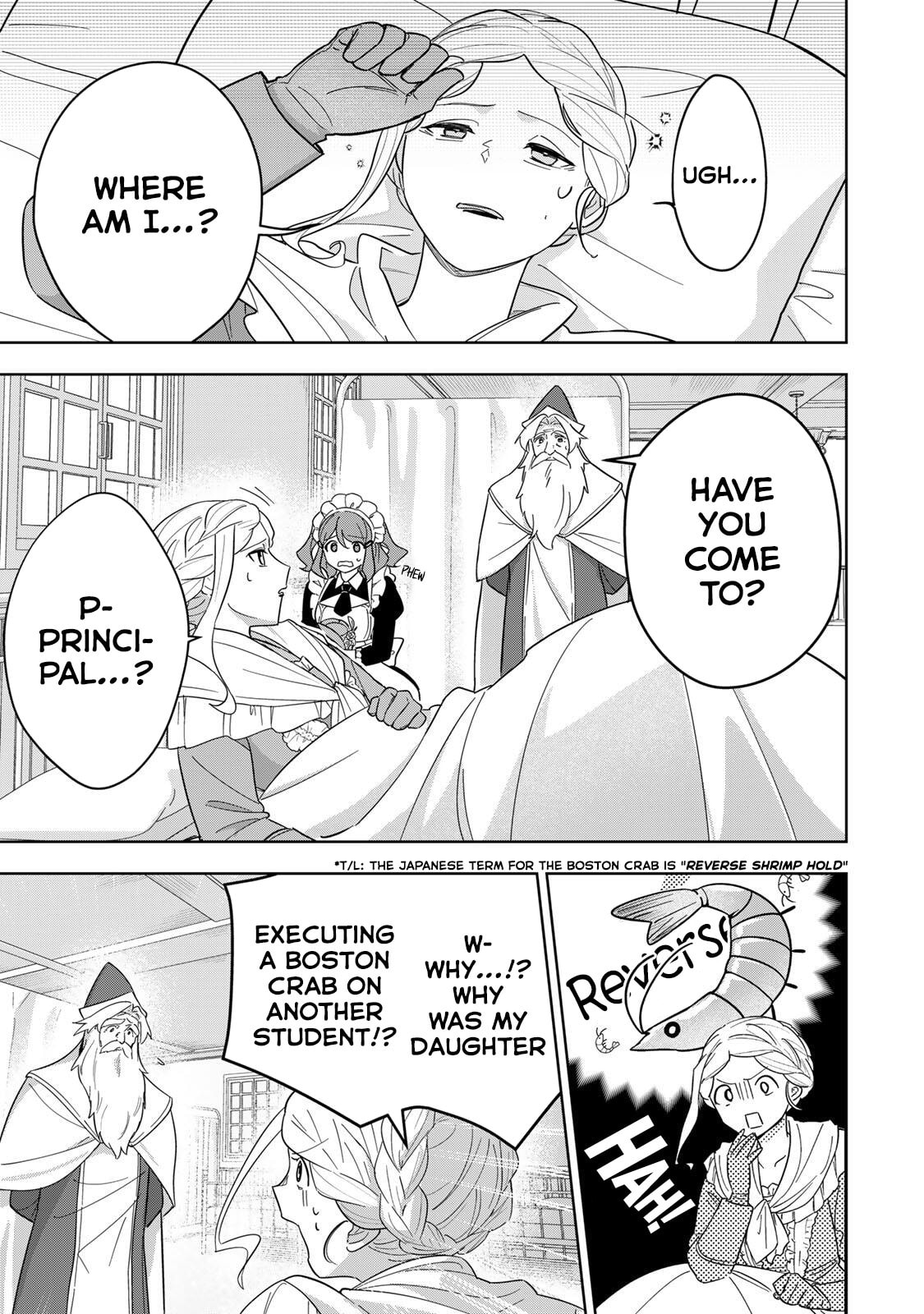 Koujo Tensei: Densetsu no Daimadoushi (♂), Hime Kishi to Narite Densetsu no Reijou Kishidan wo Tsukuri Musou suru Chapter 13 page 5 - 
