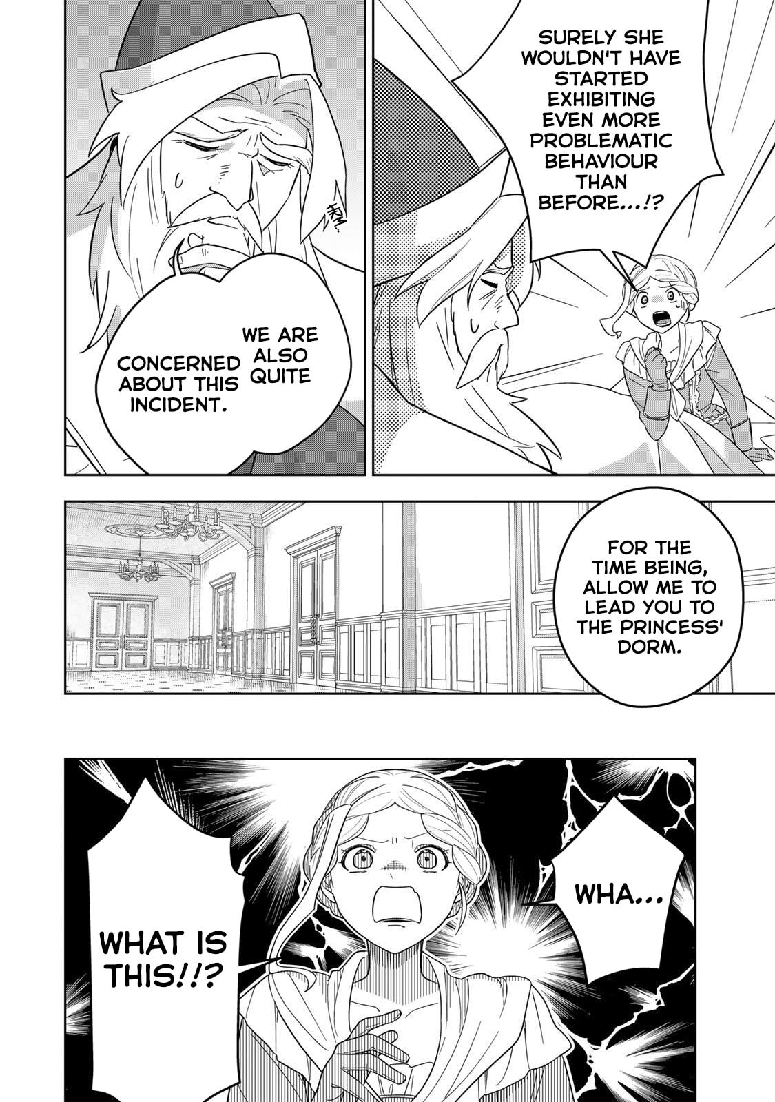 Koujo Tensei: Densetsu no Daimadoushi (♂), Hime Kishi to Narite Densetsu no Reijou Kishidan wo Tsukuri Musou suru Chapter 13 page 6 - 
