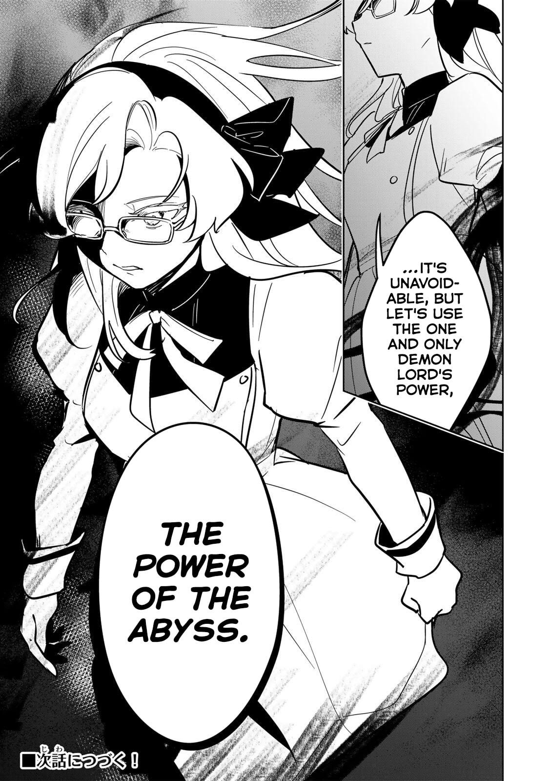 Koujo Tensei: Densetsu no Daimadoushi (♂), Hime Kishi to Narite Densetsu no Reijou Kishidan wo Tsukuri Musou suru Chapter 16 page 17 - 