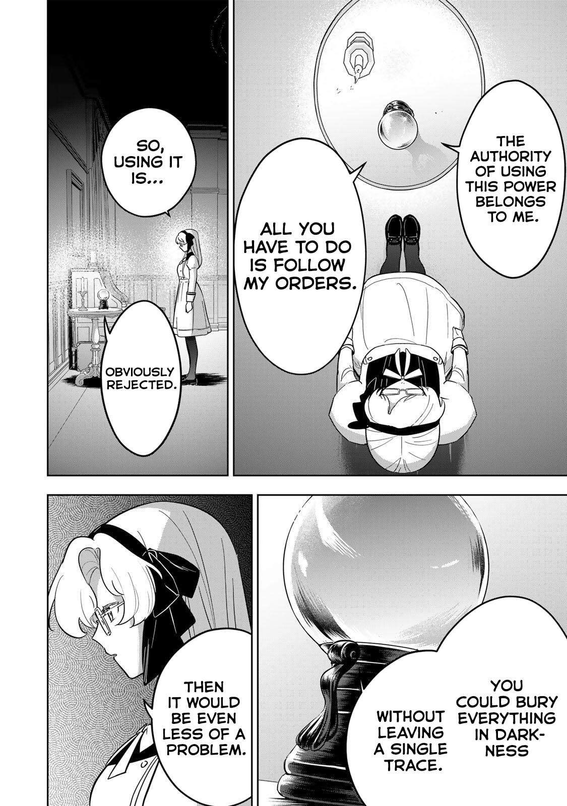 Koujo Tensei: Densetsu no Daimadoushi (♂), Hime Kishi to Narite Densetsu no Reijou Kishidan wo Tsukuri Musou suru Chapter 17 page 2 - 