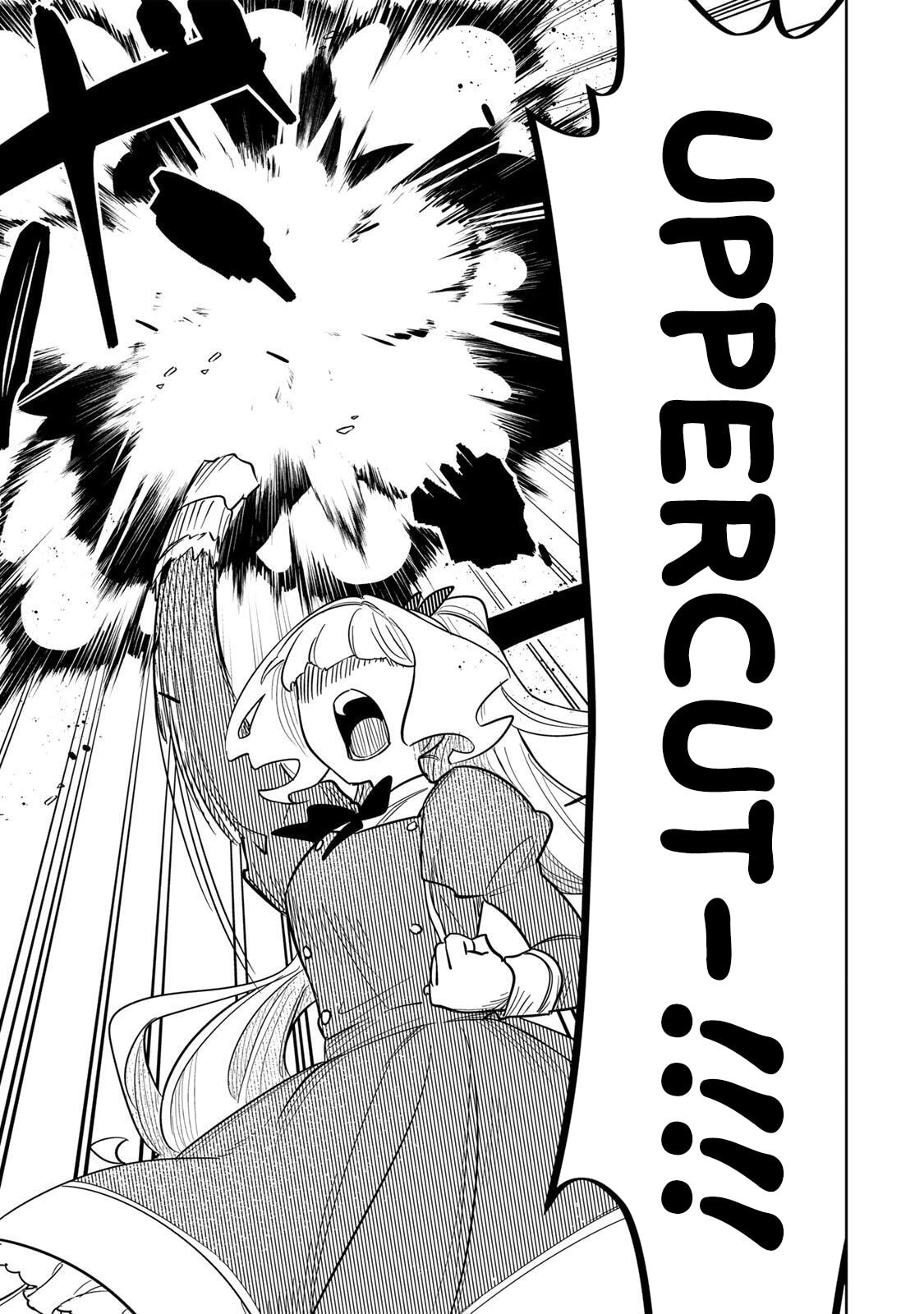 Koujo Tensei: Densetsu no Daimadoushi (♂), Hime Kishi to Narite Densetsu no Reijou Kishidan wo Tsukuri Musou suru Chapter 18 page 11 - 