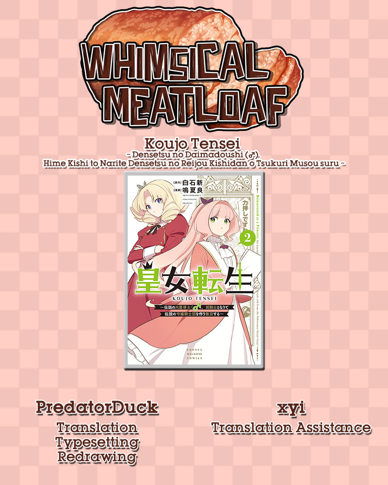 Koujo Tensei: Densetsu no Daimadoushi (♂), Hime Kishi to Narite Densetsu no Reijou Kishidan wo Tsukuri Musou suru Chapter 19 page 17 - 