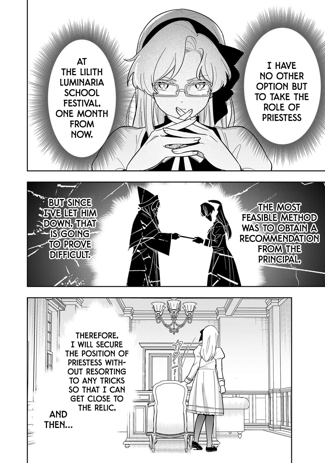 Koujo Tensei: Densetsu no Daimadoushi (♂), Hime Kishi to Narite Densetsu no Reijou Kishidan wo Tsukuri Musou suru Chapter 19 page 4 - 
