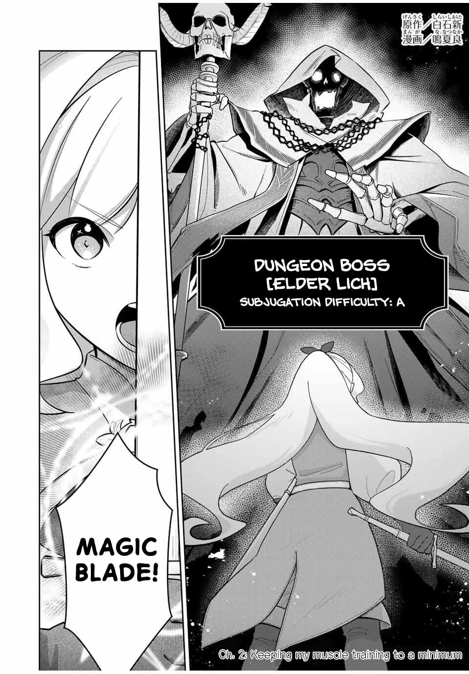 Koujo Tensei: Densetsu no Daimadoushi (♂), Hime Kishi to Narite Densetsu no Reijou Kishidan wo Tsukuri Musou suru Chapter 2 page 1 - 