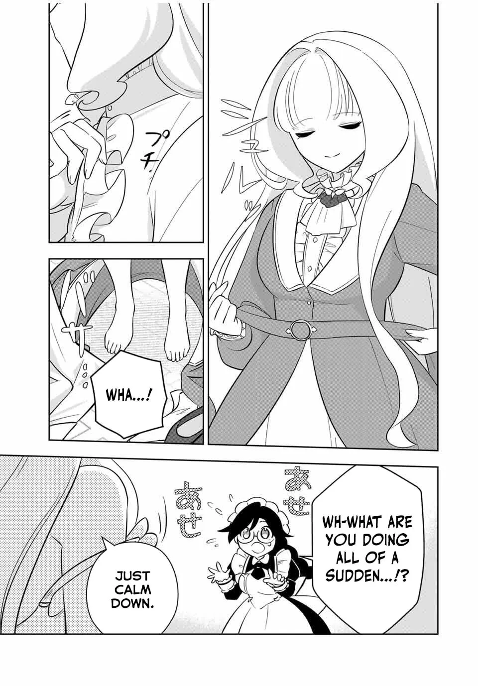 Koujo Tensei: Densetsu no Daimadoushi (♂), Hime Kishi to Narite Densetsu no Reijou Kishidan wo Tsukuri Musou suru Chapter 2 page 16 - 
