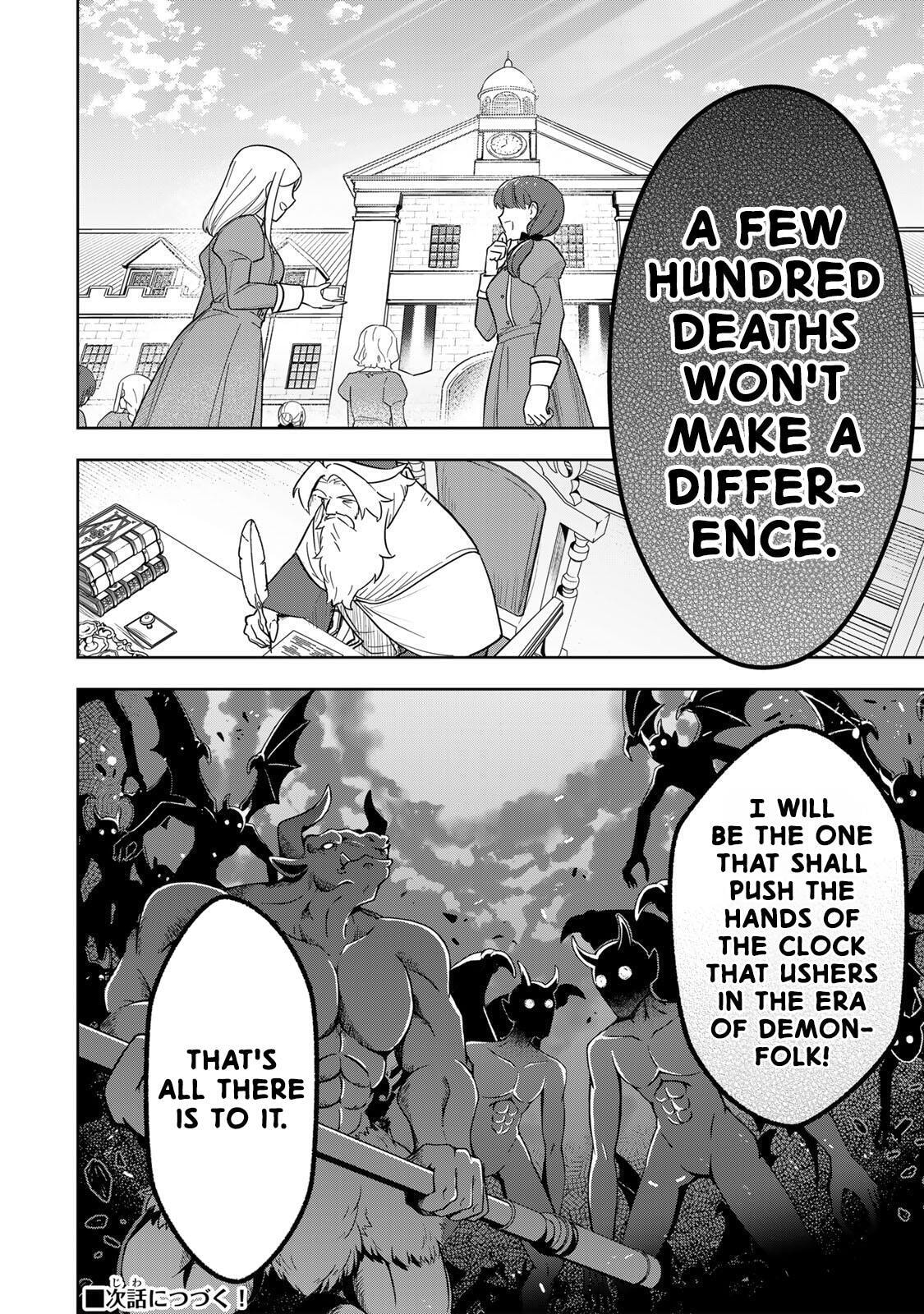 Koujo Tensei: Densetsu no Daimadoushi (♂), Hime Kishi to Narite Densetsu no Reijou Kishidan wo Tsukuri Musou suru Chapter 21 page 12 - 