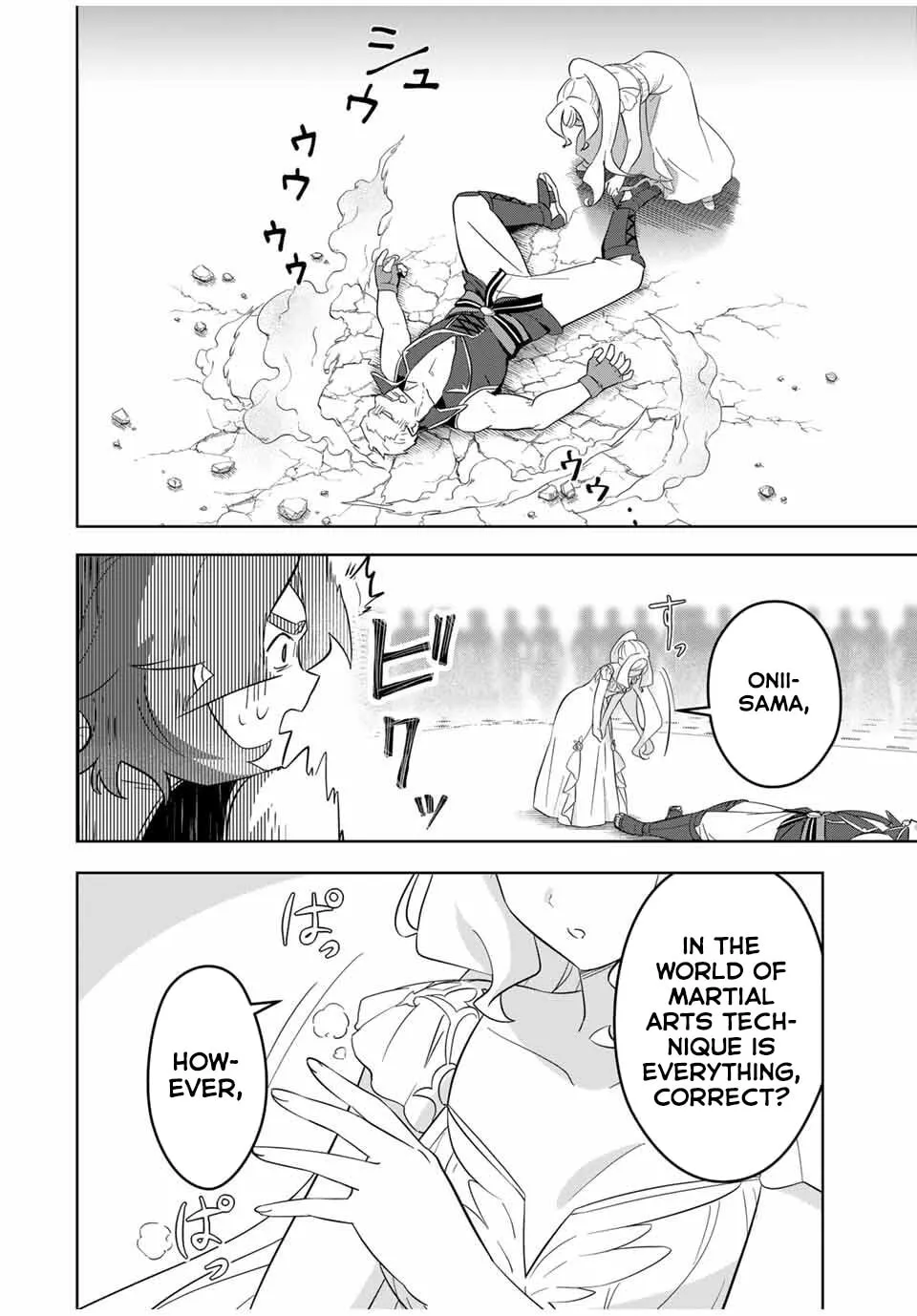 Koujo Tensei: Densetsu no Daimadoushi (♂), Hime Kishi to Narite Densetsu no Reijou Kishidan wo Tsukuri Musou suru Chapter 4 page 20 - 