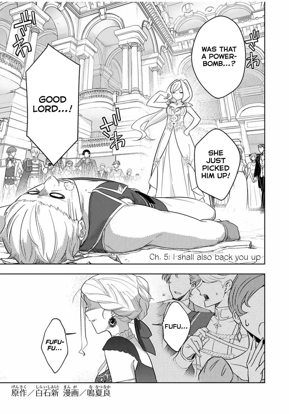 Koujo Tensei: Densetsu no Daimadoushi (♂), Hime Kishi to Narite Densetsu no Reijou Kishidan wo Tsukuri Musou suru Chapter 5 page 1 - 