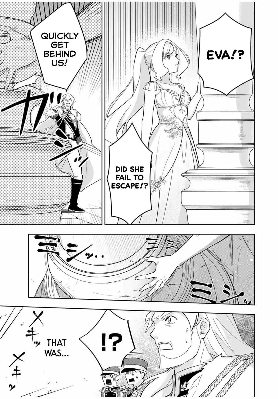 Koujo Tensei: Densetsu no Daimadoushi (♂), Hime Kishi to Narite Densetsu no Reijou Kishidan wo Tsukuri Musou suru Chapter 5 page 17 - 