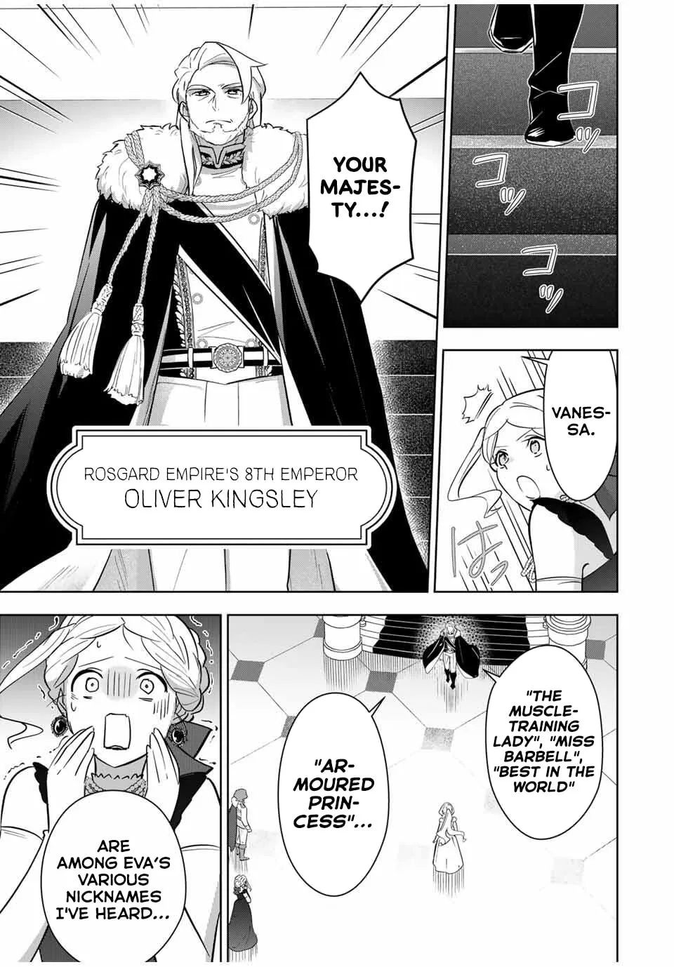 Koujo Tensei: Densetsu no Daimadoushi (♂), Hime Kishi to Narite Densetsu no Reijou Kishidan wo Tsukuri Musou suru Chapter 5 page 3 - 