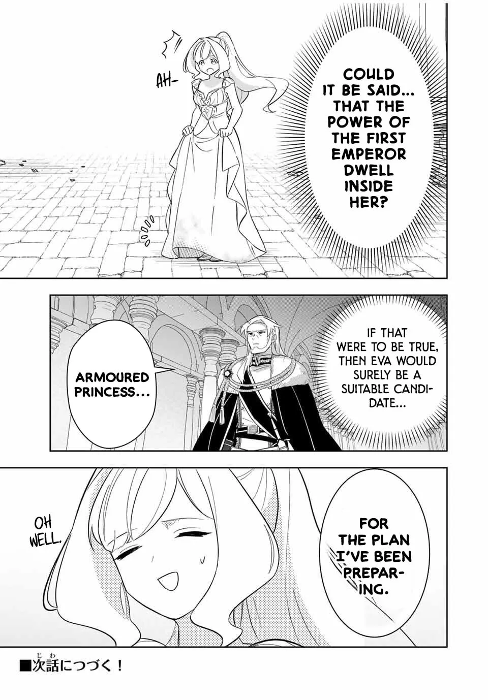 Koujo Tensei: Densetsu no Daimadoushi (♂), Hime Kishi to Narite Densetsu no Reijou Kishidan wo Tsukuri Musou suru Chapter 6 page 17 - 