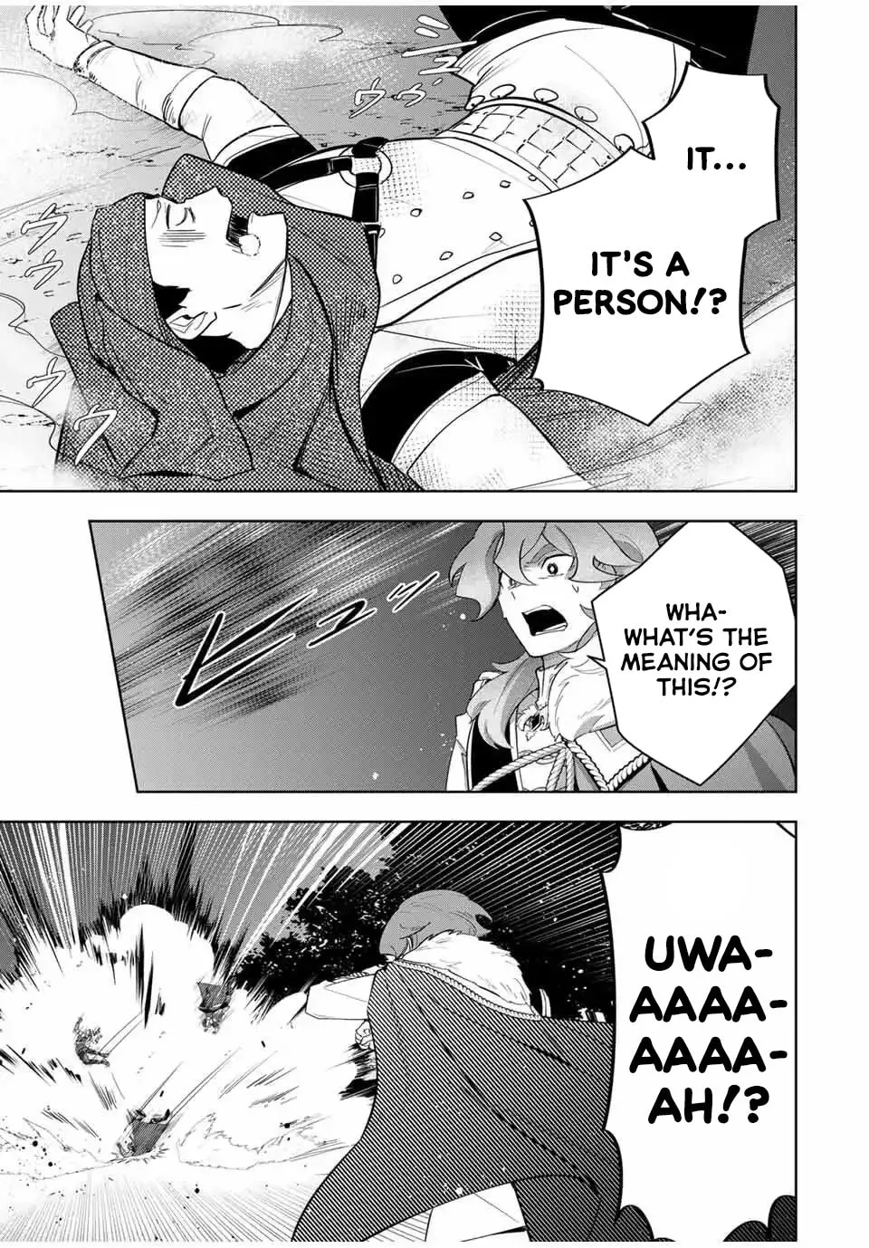 Koujo Tensei: Densetsu no Daimadoushi (♂), Hime Kishi to Narite Densetsu no Reijou Kishidan wo Tsukuri Musou suru Chapter 7 page 13 - 