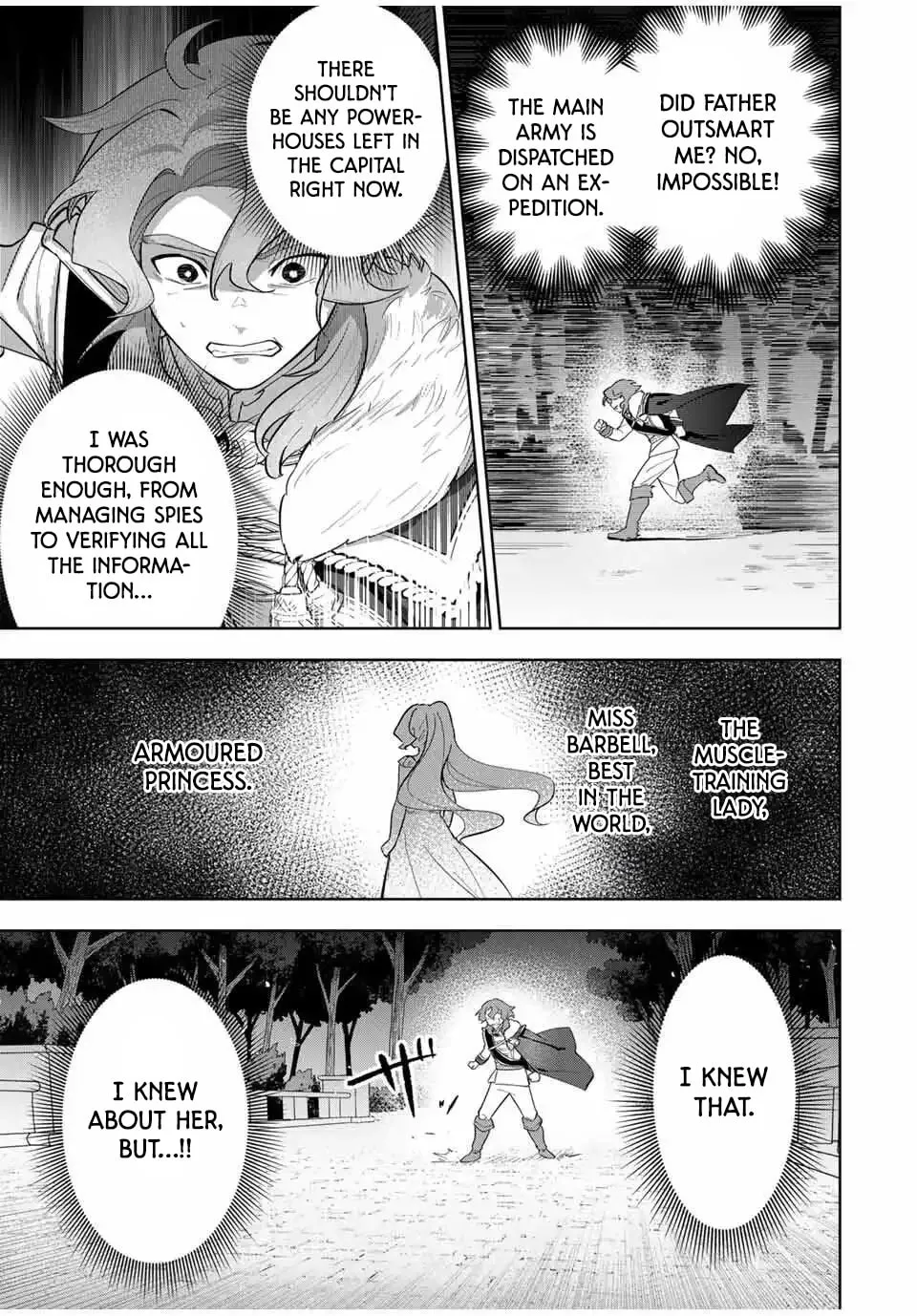 Koujo Tensei: Densetsu no Daimadoushi (♂), Hime Kishi to Narite Densetsu no Reijou Kishidan wo Tsukuri Musou suru Chapter 7 page 15 - 