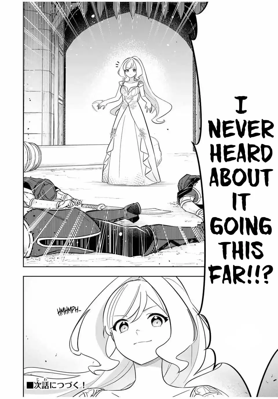 Koujo Tensei: Densetsu no Daimadoushi (♂), Hime Kishi to Narite Densetsu no Reijou Kishidan wo Tsukuri Musou suru Chapter 7 page 16 - 