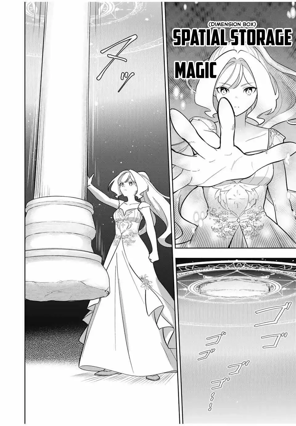 Koujo Tensei: Densetsu no Daimadoushi (♂), Hime Kishi to Narite Densetsu no Reijou Kishidan wo Tsukuri Musou suru Chapter 7 page 8 - 