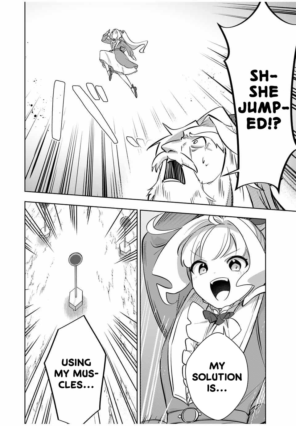 Koujo Tensei: Densetsu no Daimadoushi (♂), Hime Kishi to Narite Densetsu no Reijou Kishidan wo Tsukuri Musou suru Chapter 9 page 14 - 