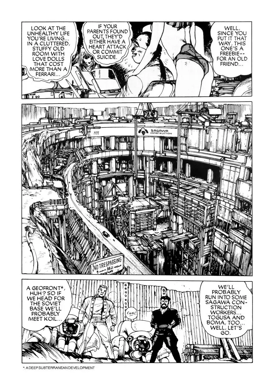 Koukaku Kidoutai Chapter 1 page 21 - 