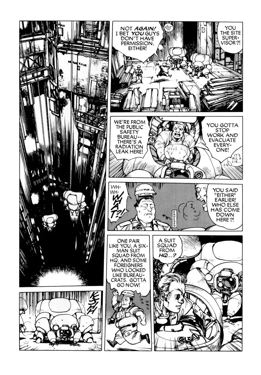 Koukaku Kidoutai Chapter 1 page 23 - 