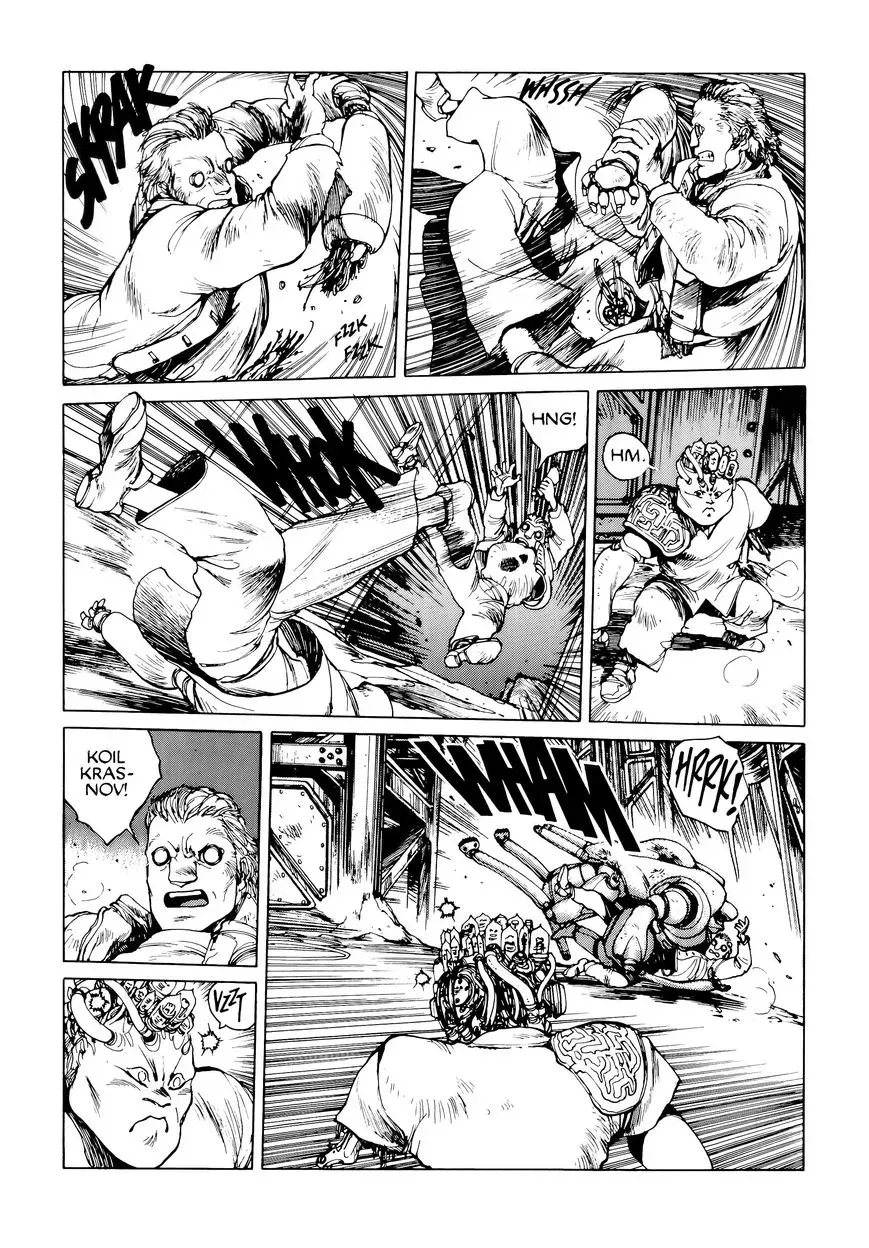 Koukaku Kidoutai Chapter 1 page 28 - 