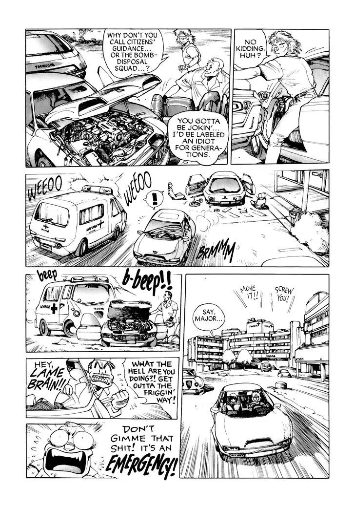 Koukaku Kidoutai Chapter 10.1 page 15 - 