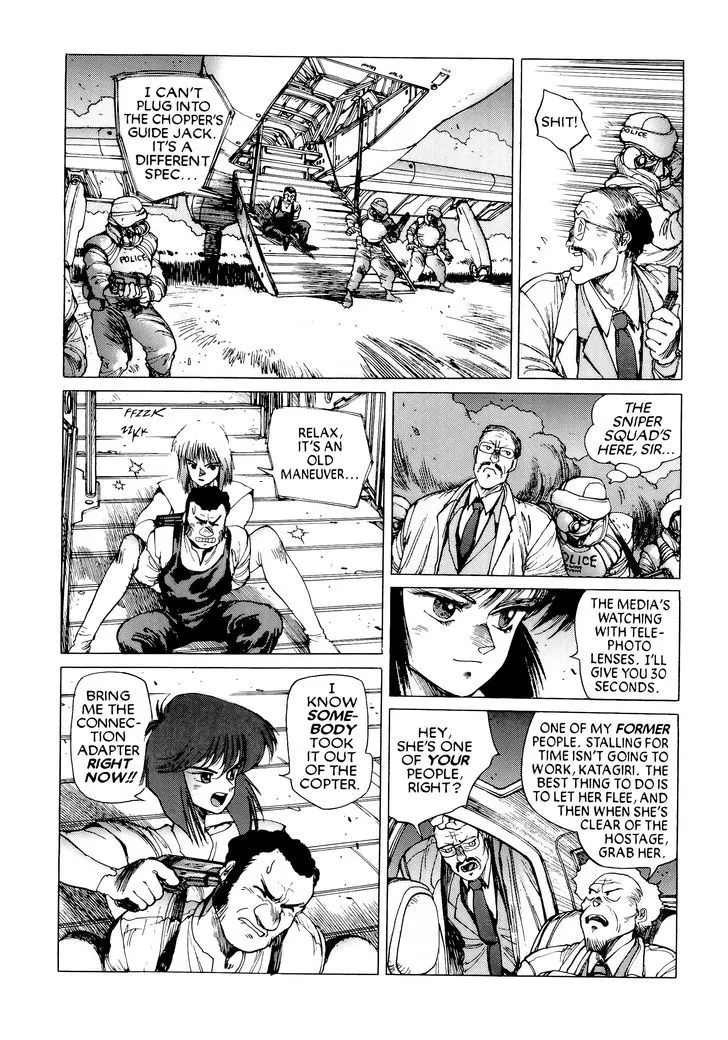 Koukaku Kidoutai Chapter 10.2 page 2 - 