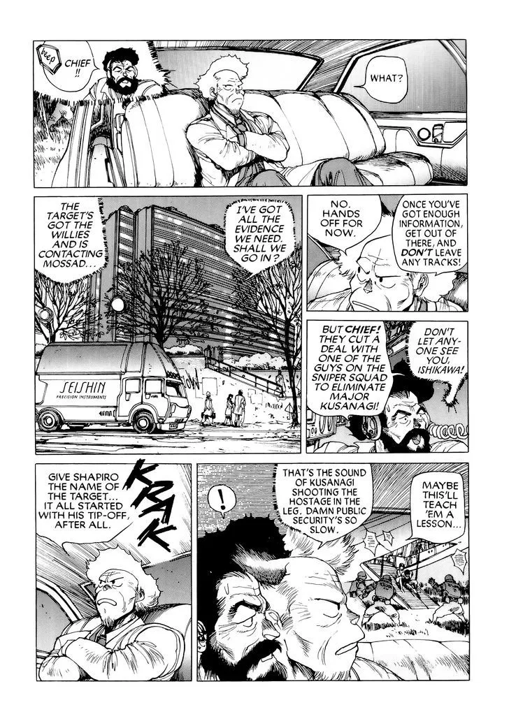 Koukaku Kidoutai Chapter 10.2 page 3 - 