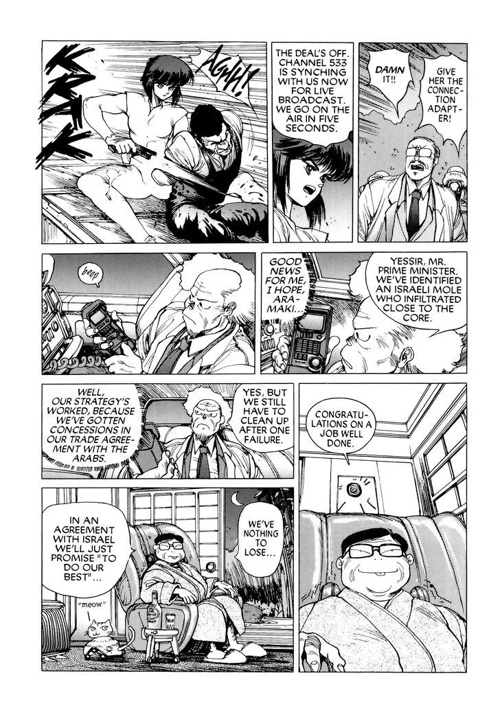 Koukaku Kidoutai Chapter 10.2 page 4 - 