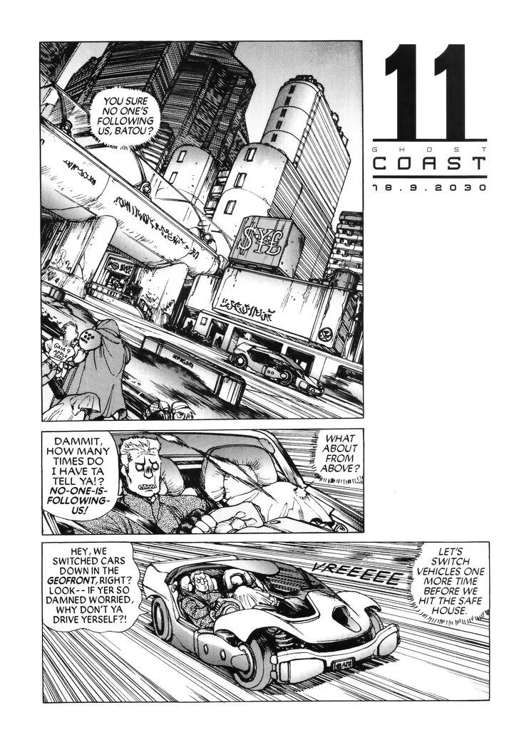 Koukaku Kidoutai Chapter 11 page 1 - 
