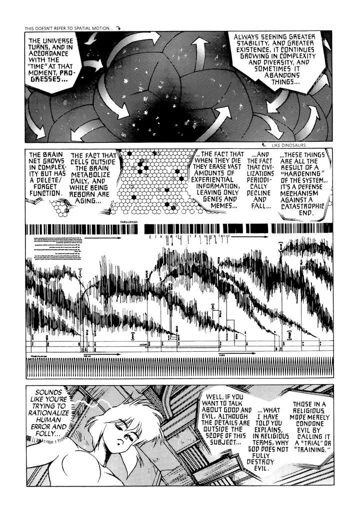 Koukaku Kidoutai Chapter 11 page 13 - 