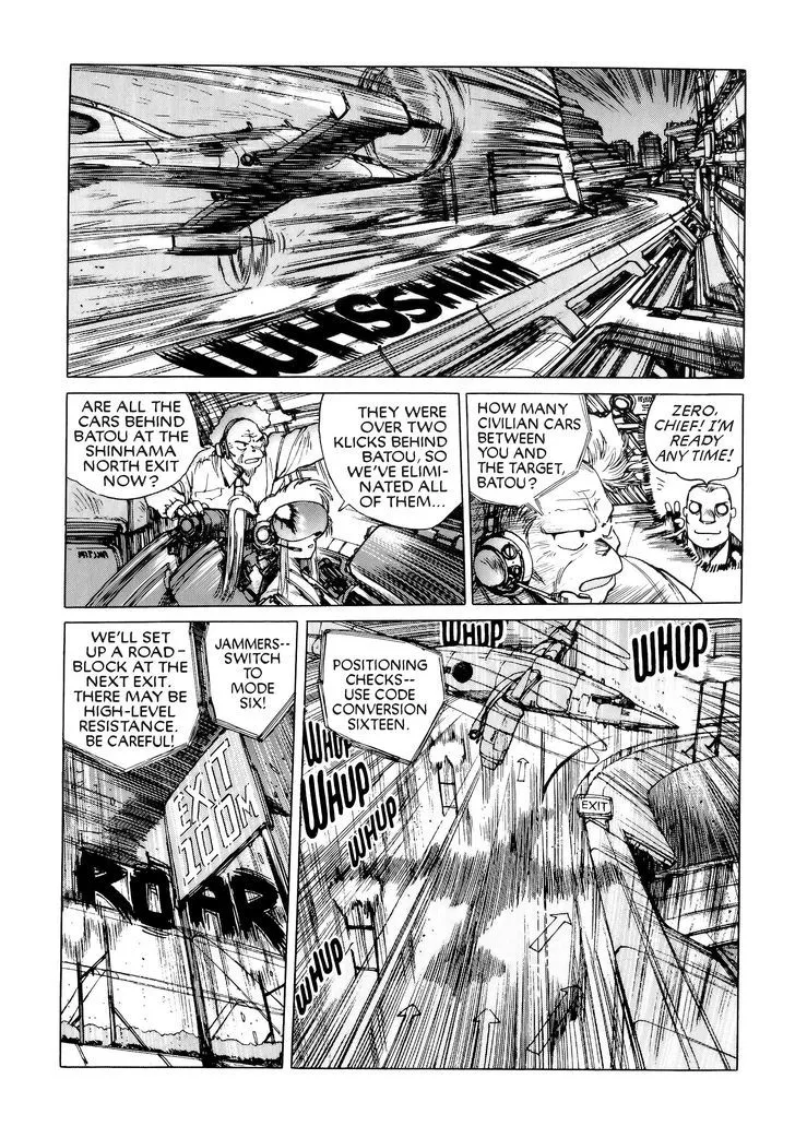 Koukaku Kidoutai Chapter 12 page 23 - 