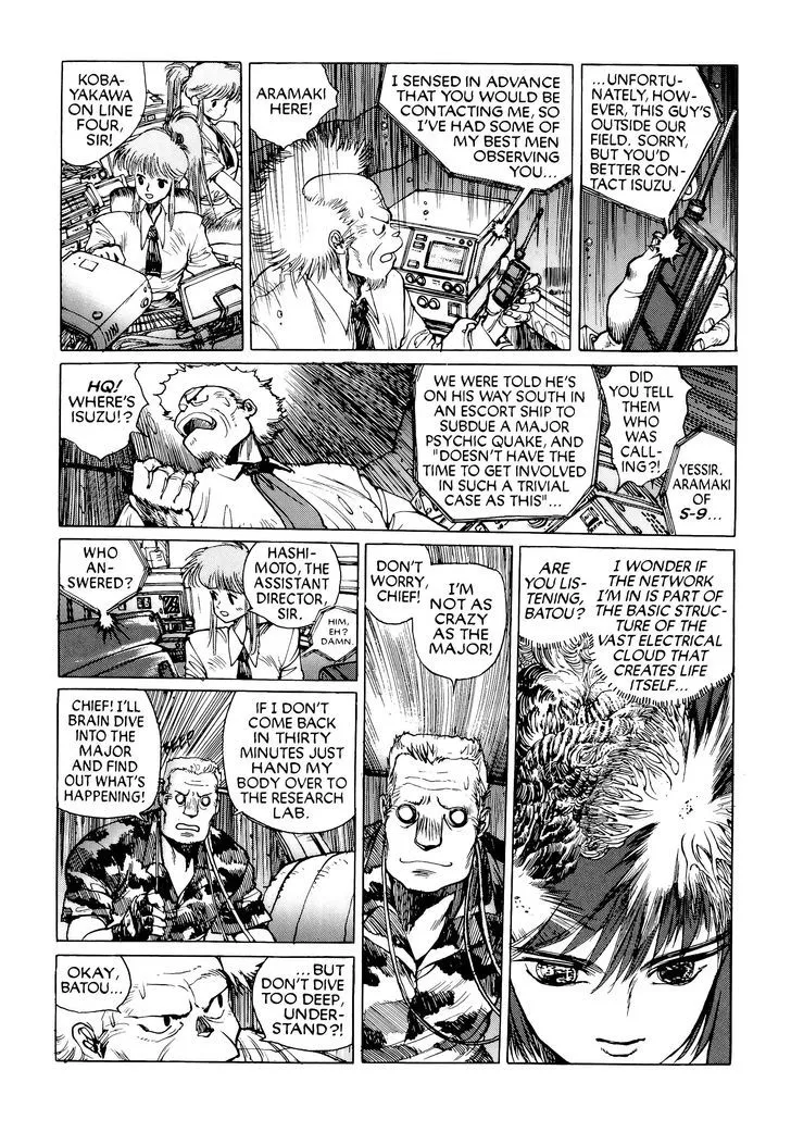 Koukaku Kidoutai Chapter 13 page 3 - 